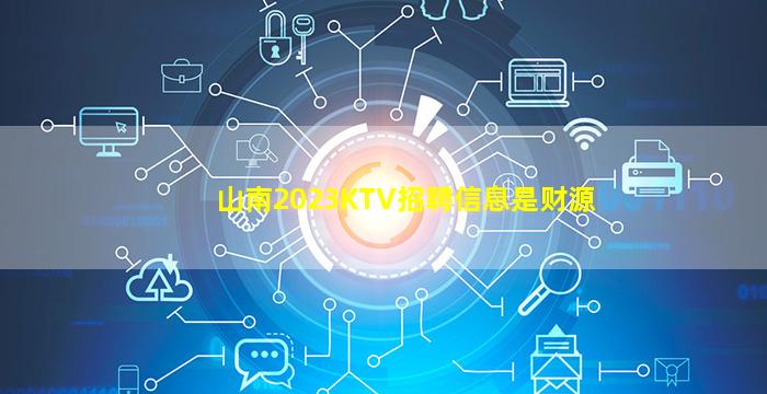 绥化酒吧招聘